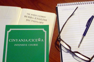 language courses